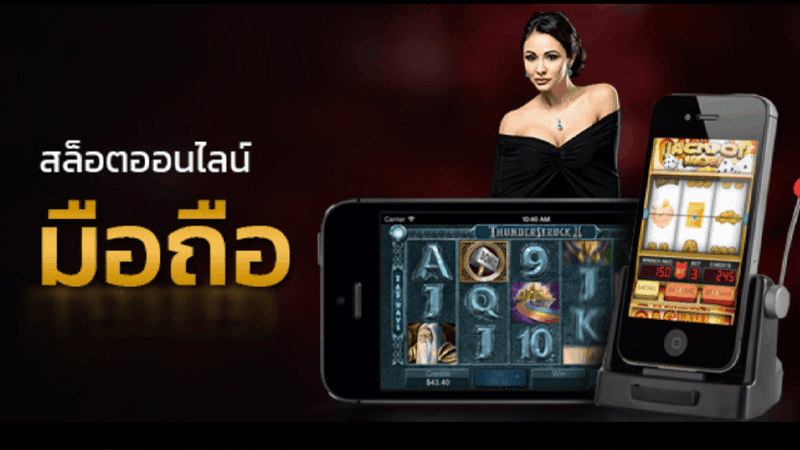 WY88-vv99-slot-สล็อต-เว็บตรงไม่ผ่านเอเย่นต์-เครดิตฟรี-100-01